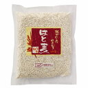 創健社 国産はと麦(ひき割) 220g 単品