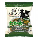創健社 お湯かけ麺 わかめそば 72.5g 単品