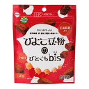 創健社 ひよこ豆粉のひとくちbis(キャロブ) 40g 単品