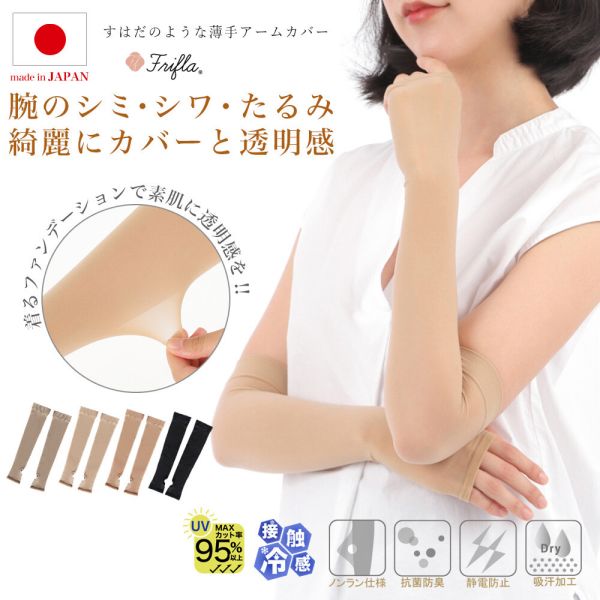 　ギフトサービスについて　楽天国際配送対象店舗 （海外配送）　Rakuten International Shipping【メール便(クリックポスト)の配送について】※こちらの商品は、[メール便(クリックポスト)]での発送となります。※他商...