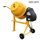 㤨ư󥯥꡼ȥߥ֤ޤϺ 50L  AMZ-60YC [󥻥롦ѹԲ]פβǤʤ78,986ߤˤʤޤ