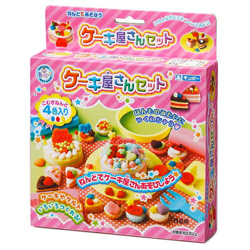 ねんど押し型シリーズ ケーキ屋さんセット こむぎねんど4色入 [キャンセル・変更・返品不可]
