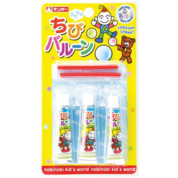 銀鳥産業 ちびバルーン [キャンセル・変更・返品不可]