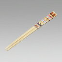 アンパンマン はし (15cm) / ANPANMAN CHOPSTICKS (15 cm) [キャンセル・変更・返品不可]