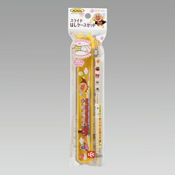 㤨֥ѥޥ 饤  Ϥ å / ANPANMAN CHOPSTICKS WITH CASE (SLIDE TYPE [󥻥롦ѹԲ]פβǤʤ939ߤˤʤޤ