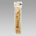 アンパンマン スライド はしケース セット / ANPANMAN CHOPSTICKS WITH CASE (SLIDE TYPE) キャンセル 変更 返品不可