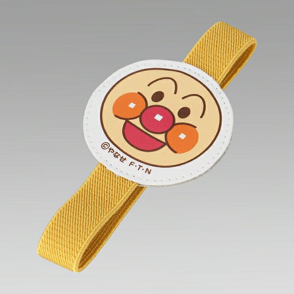 アンパンマン ランチベルト / ANPANMAN LUNCH BOX BELT [キャンセル・変更・返品不可]