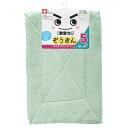 激落ち マイクロファイバー ぞうきん 5枚入 / MICROFIBER THICK CLEANING CLOTH (5 PCS) キャンセル 変更 返品不可