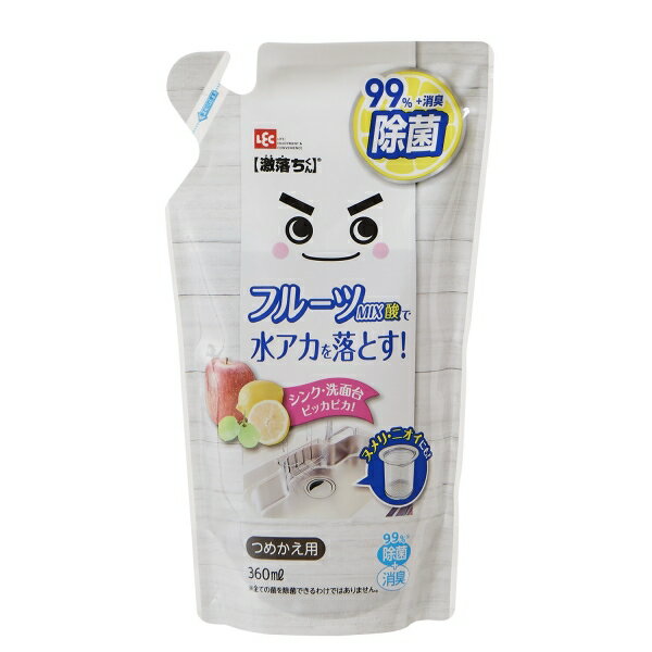 フルーツミックス酸のスプレー 詰替 360ml / REFILL FOR FRUIT MIX ACID + LACTIC ACID SPARY [キャンセル・変更・返品不可]