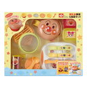 離乳食調理 & 食器 ギフトセット / ANPANMAN BABY FOOD COOKWARE & TABLEWARE [キャンセル・変更・返品不可]