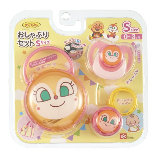 レック アンパンマン おしゃぶりセット (ドキンちゃん) S (月齢 0～3ヶ月) [キャンセル・変更・返品不可]