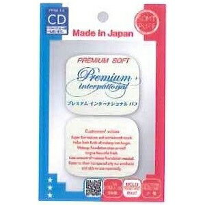 [ソミールプロダクツ] プレミアムインターナショナルパフCDタイプ [キャンセル・変更・返品不可]