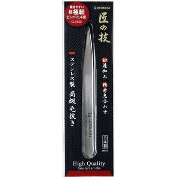 [グリーンベル] ステンレス製高級毛抜き(極細) [キャンセル・変更・返品不可]