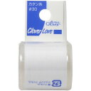 [clover/クロバー] カタン糸 ♯50 白 [キャンセル・変更・返品不可]