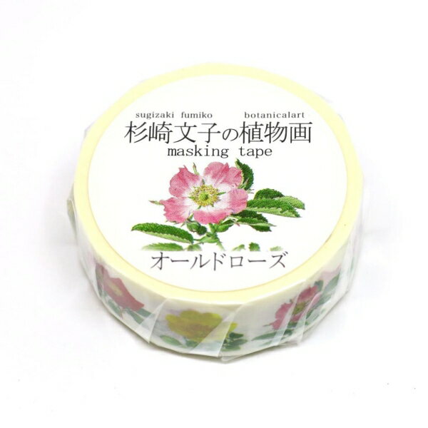 ޥ󥰥ơ Х(ɥ) 15mm [󥻥롦ѹԲ]