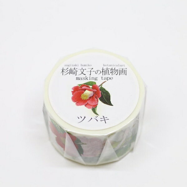ޥ󥰥ơ ĥХ 25mm [󥻥롦ѹԲ]