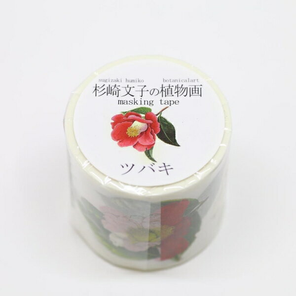 ޥ󥰥ơ ĥХ 38mm [󥻥롦ѹԲ]