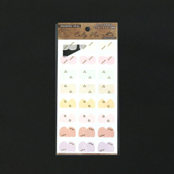 Calty Neo »ޥ󥰥 Index pink [󥻥롦ѹԲ]