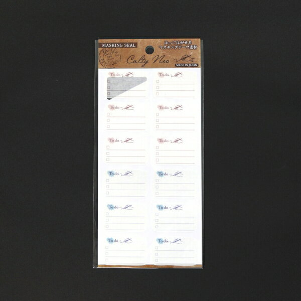 Calty Neo �»�ޥ����󥰥����� To do list