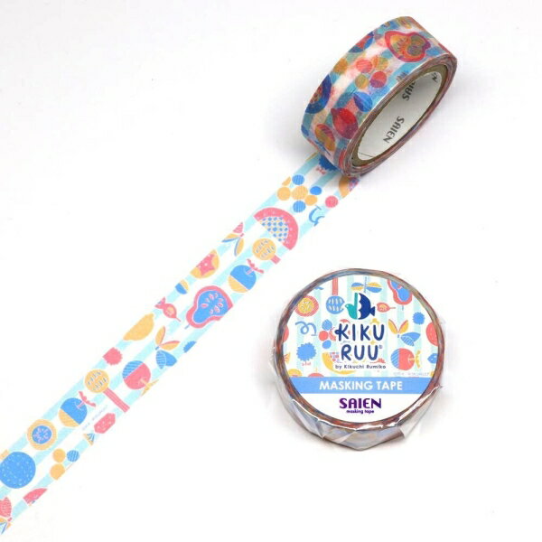 マスキングテープ simasima 幅15mm
