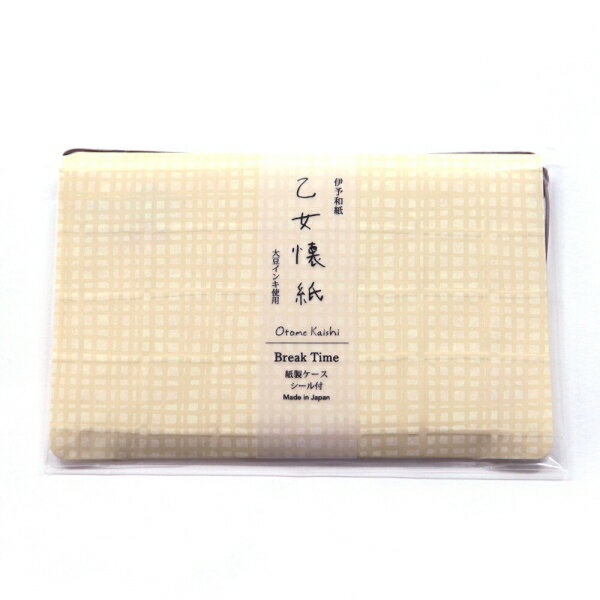 ͽ»  Break Time [ȲΥå]