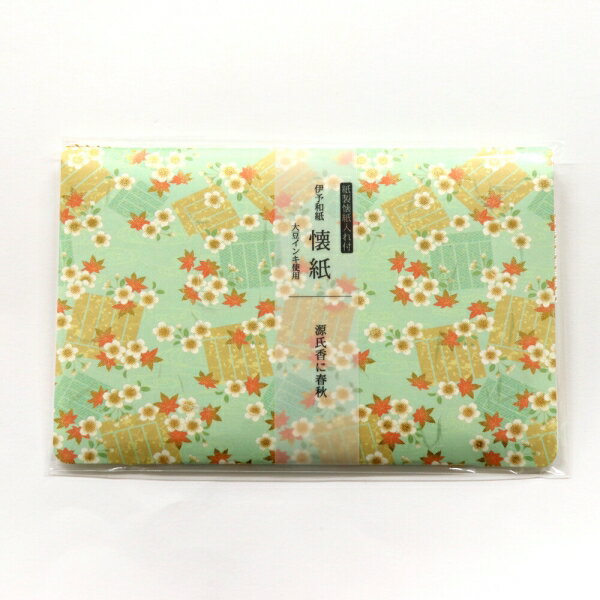 伊予和紙 懐紙 源氏香に春秋 [懐紙入れと懐紙のセット]