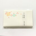 伊予和紙 懐紙 源氏香に春秋