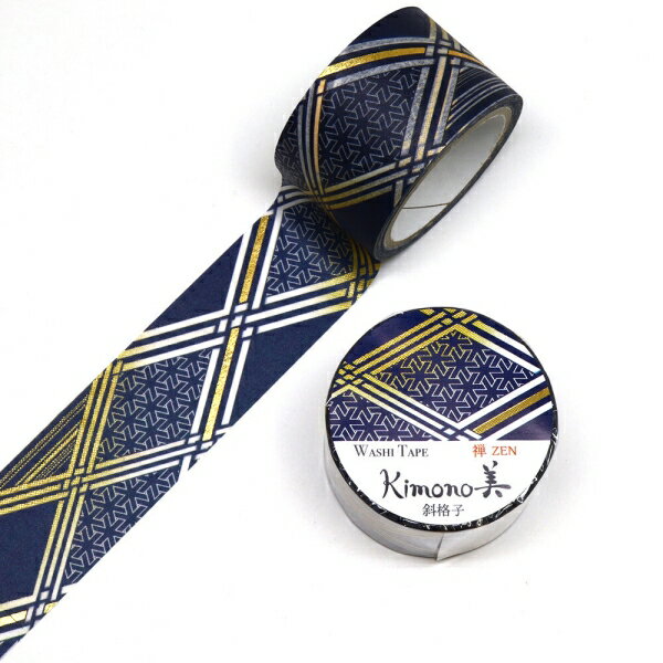 マスキングテープ 斜格子 幅25mm