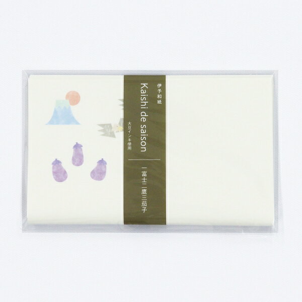 懐紙 Kaishi de saison 一富士二鷹三茄子