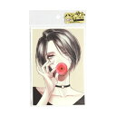 メッセージカード ハンサム女子 エステティシャン