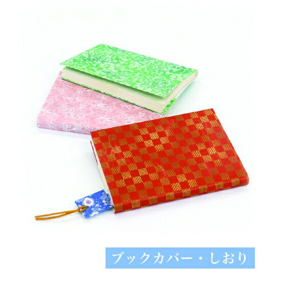 kimono�� �»������ ��(�˹�)