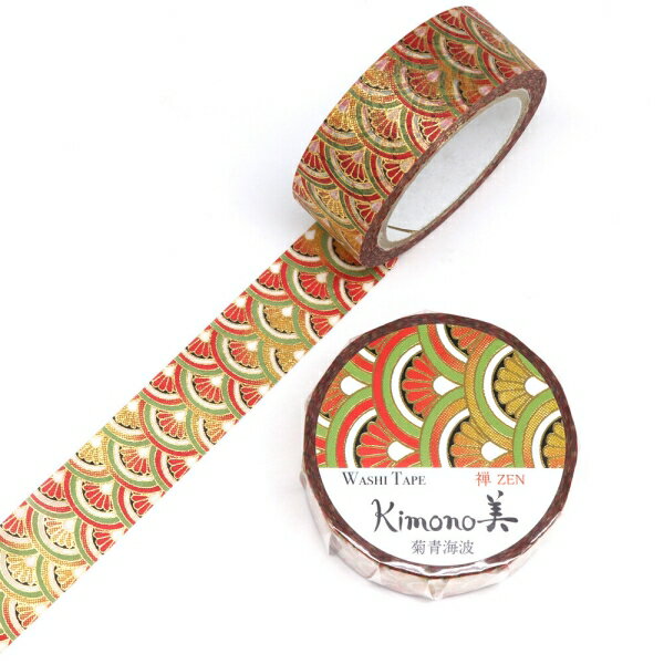 マスキングテープ 菊青海波 幅15mm