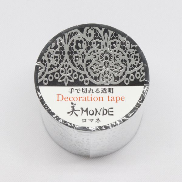 デコレーションテープ ロマネ(銀箔) 35mm