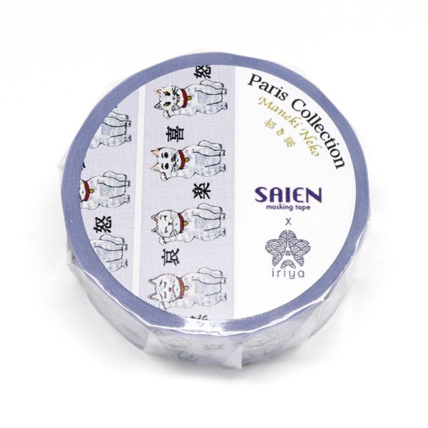 Ariane GERARD×SAIEN マスキングテープ 招き猫(まねきねこ) 幅15mm