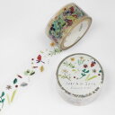 クリアテープ 田村美紀 Herb & Spice 幅20mm
