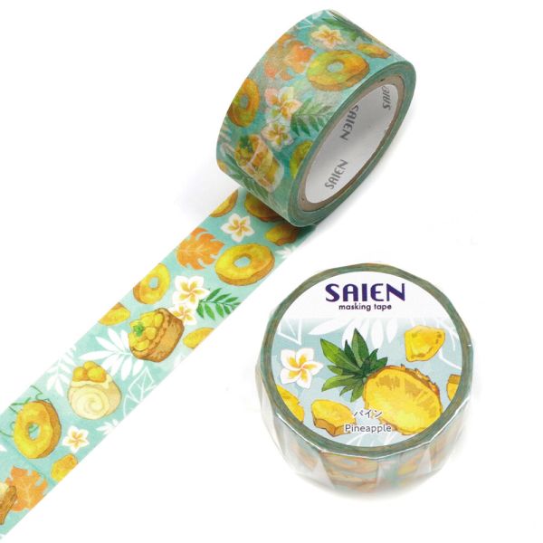 マスキングテープ パイン 幅20mm