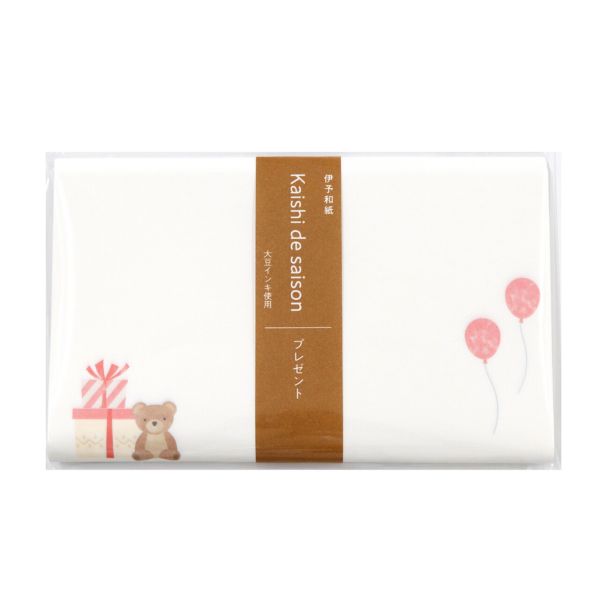 懐紙 Kaishi de saison プレゼント