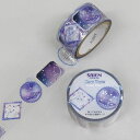 クリアテープ Stamp story 星座 銀箔/20mm