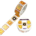 マスキングテープ LOVE TOAST 「Butter」 20mm