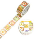 マスキングテープ LOVE TOAST 「Egg」 20mm
