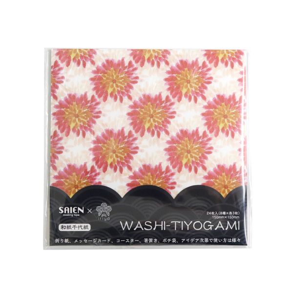 Ariane GERARD×SAIEN iriya 和紙千代紙