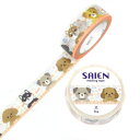 マスキングテープ 犬 15mm×7m巻