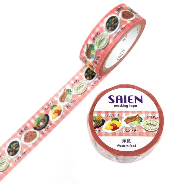 マスキングテープ 洋食 15mm×7m巻