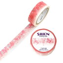 マスキングテープ こぼれ桜 15mm×7m巻