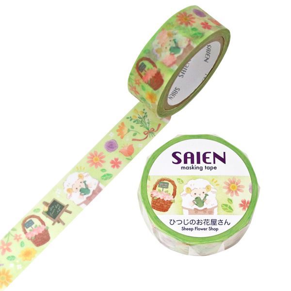 マスキングテープ ひつじのお花屋さん 15mm×7m巻