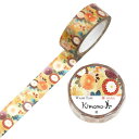 Kimono美 マスキングテープ 菊(きく) 15mm×7m巻