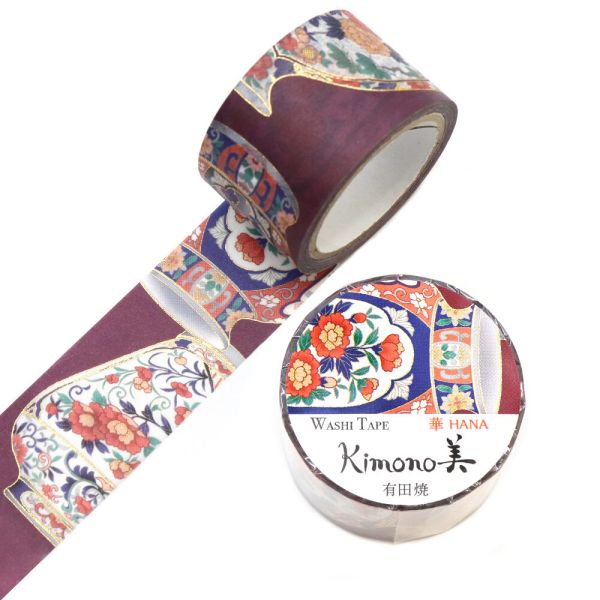 Kimono美 マスキングテープ 有田焼(ありたやき) 25mm×5m巻