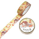 Kimono美 マスキングテープ 富士・梅(ふじ・うめ) 15mm×7m巻