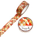 Kimono美 マスキングテープ 鶴雪輪(つるゆきわ) 15mm×7m巻