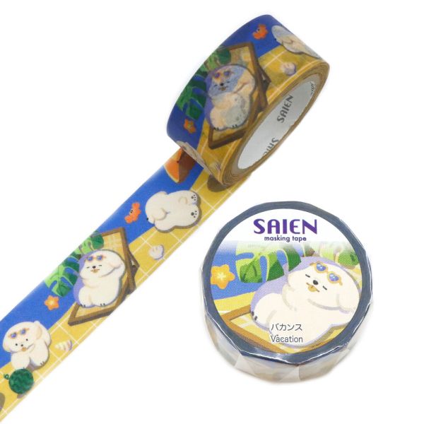 マスキングテープ バカンス 20mm×7m巻